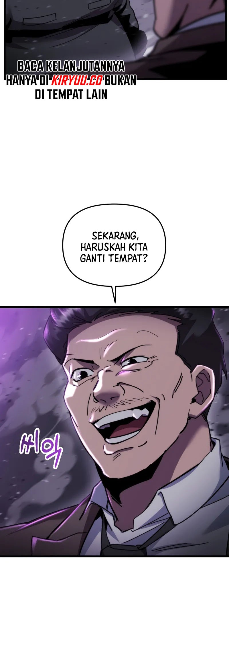 My School Life Pretending to Be a Worthless Person Chapter 101 - halaman 33