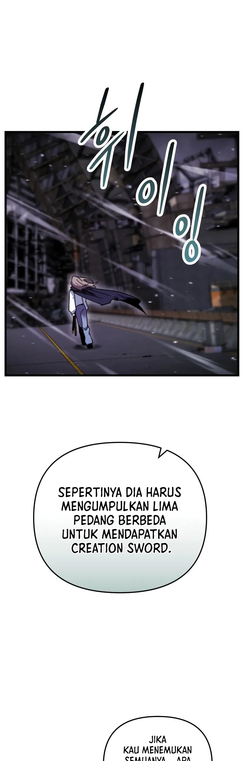 My School Life Pretending to Be a Worthless Person Chapter 101 - halaman 4