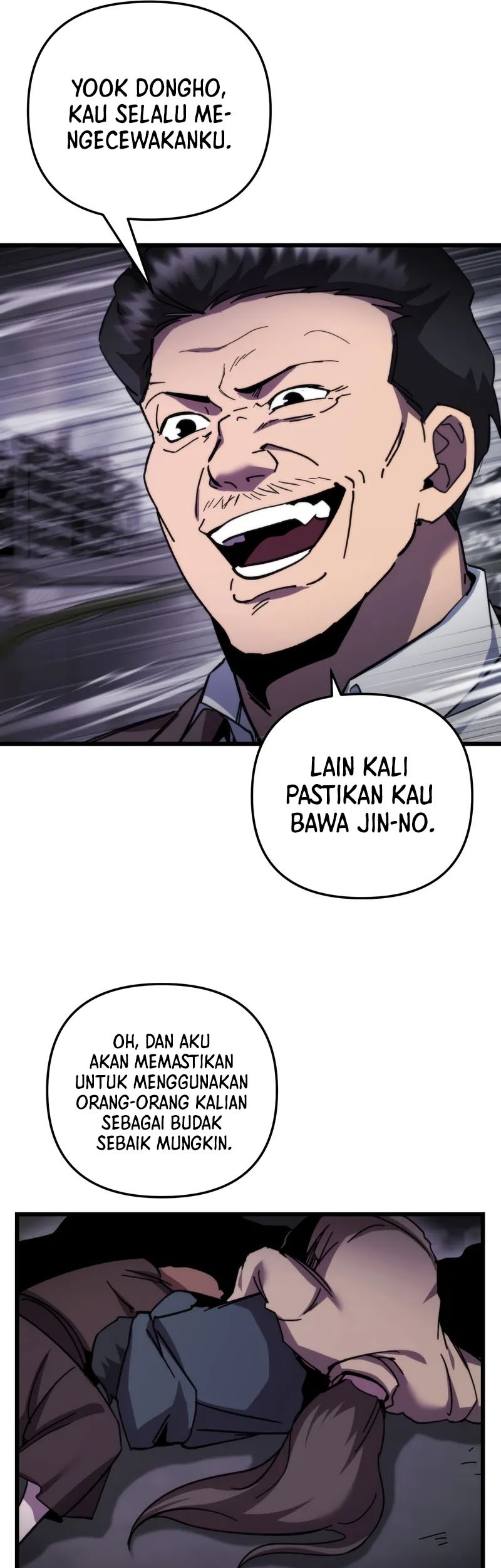 My School Life Pretending to Be a Worthless Person Chapter 101 - halaman 42