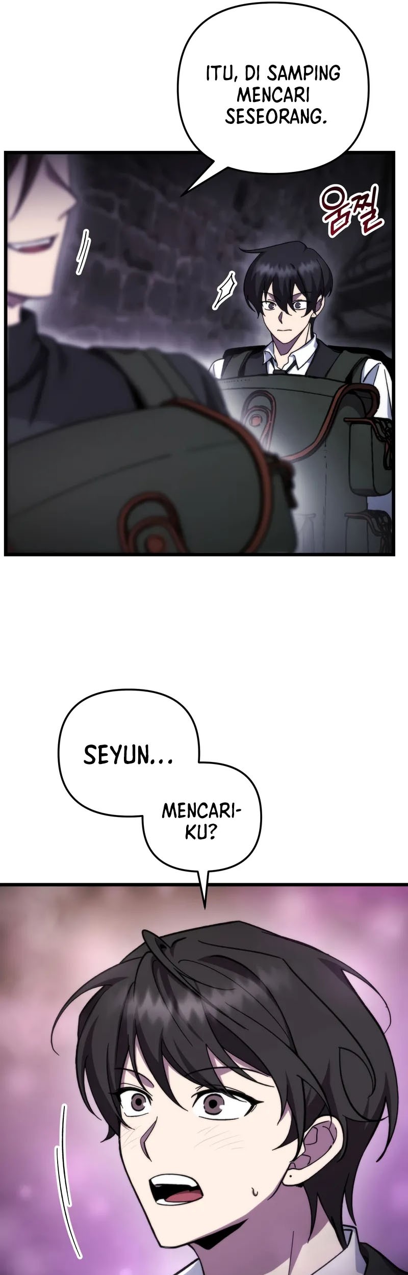 My School Life Pretending to Be a Worthless Person Chapter 101 - halaman 6
