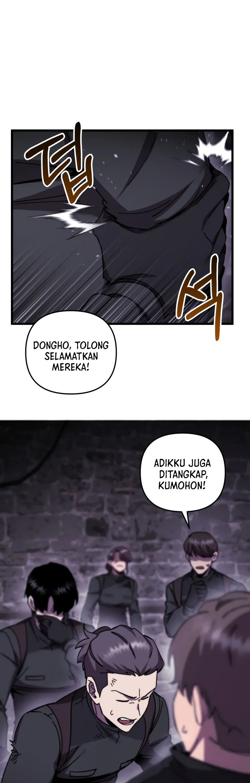 My School Life Pretending to Be a Worthless Person Chapter 102 - halaman 2