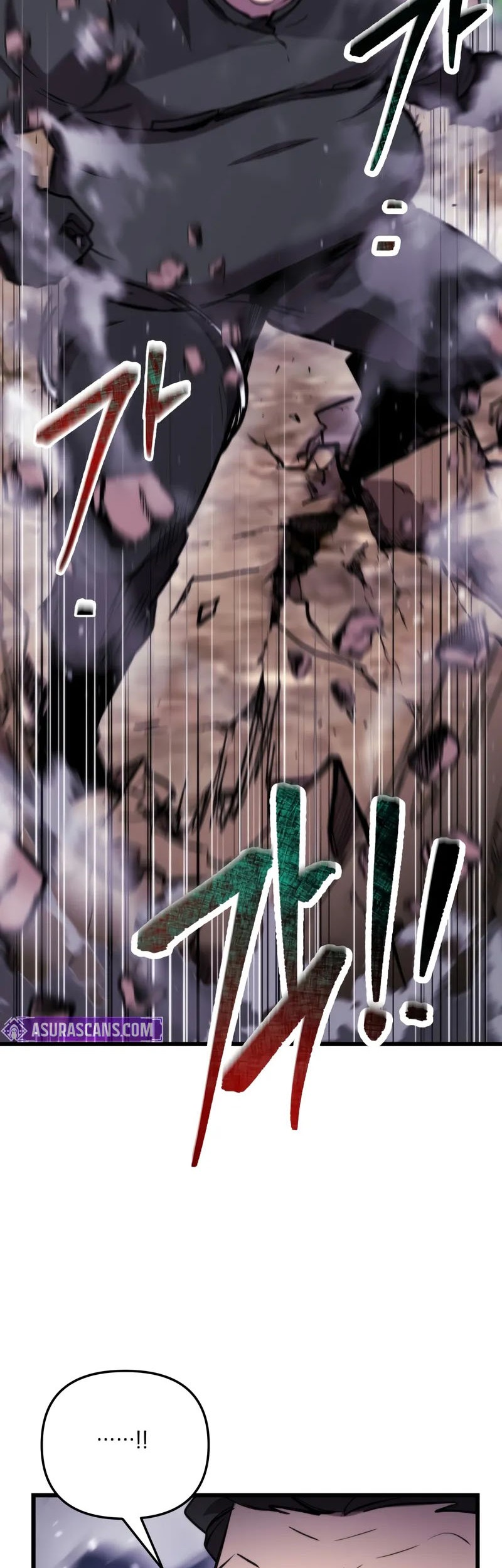 My School Life Pretending to Be a Worthless Person Chapter 102 - halaman 44