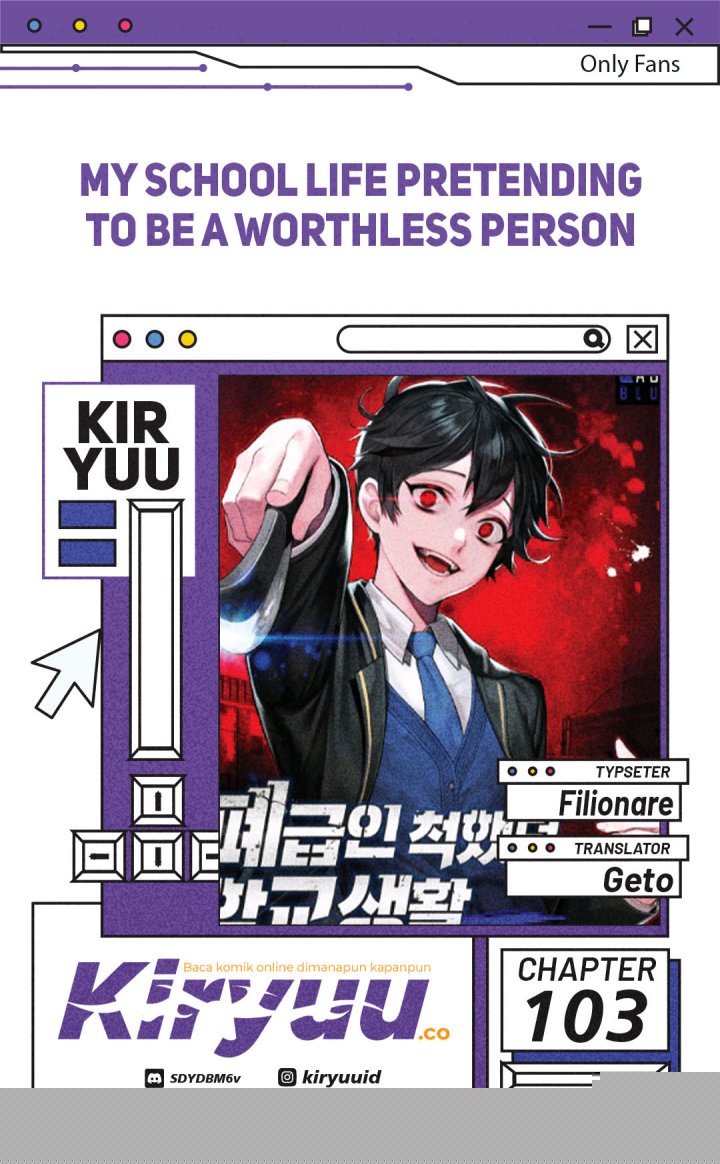My School Life Pretending to Be a Worthless Person Chapter 103 - halaman 1