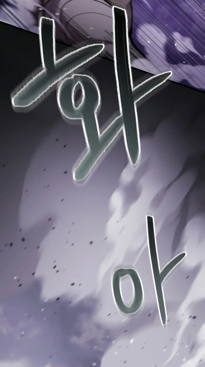 My School Life Pretending to Be a Worthless Person Chapter 103 - halaman 3