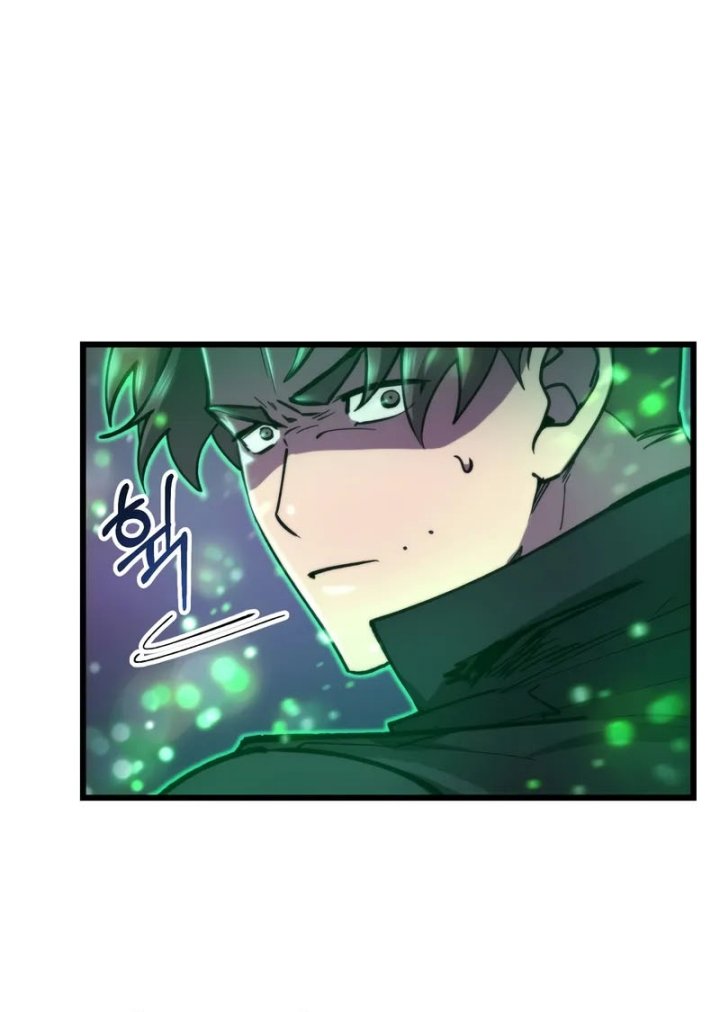 My School Life Pretending to Be a Worthless Person Chapter 103 - halaman 80
