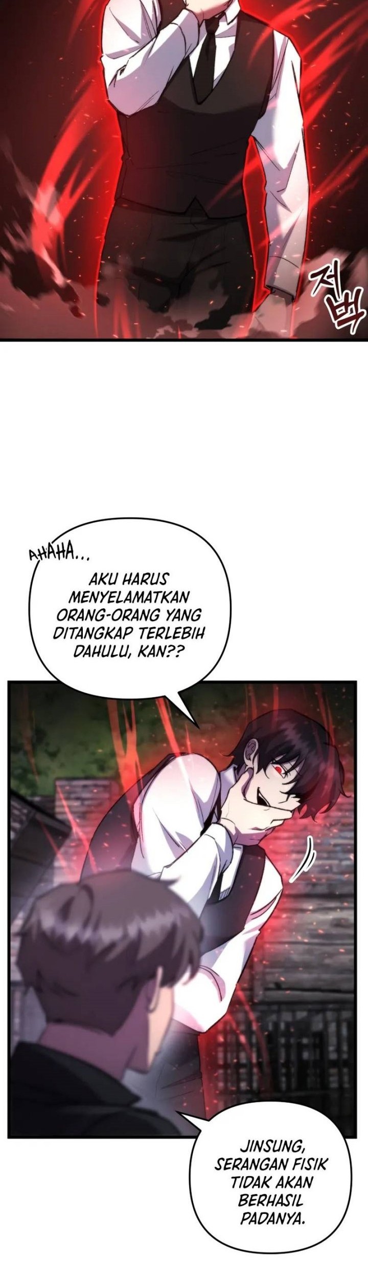 My School Life Pretending to Be a Worthless Person Chapter 104 - halaman 10