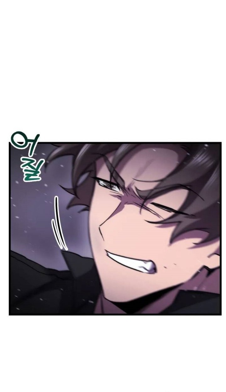 My School Life Pretending to Be a Worthless Person Chapter 104 - halaman 4