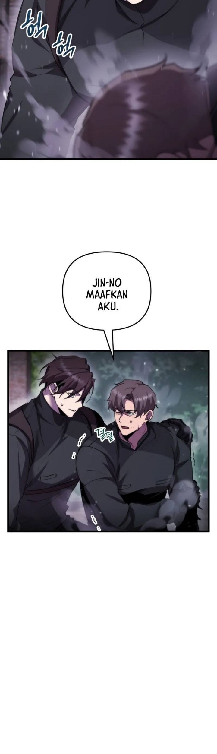 My School Life Pretending to Be a Worthless Person Chapter 104 - halaman 6