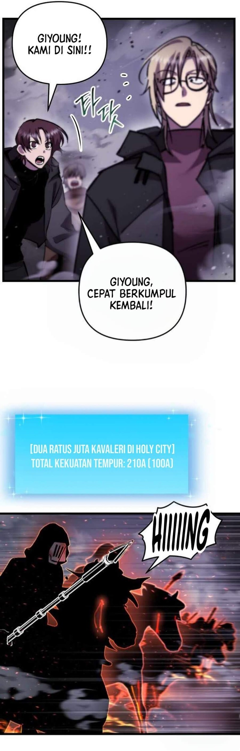My School Life Pretending to Be a Worthless Person Chapter 106 - halaman 13