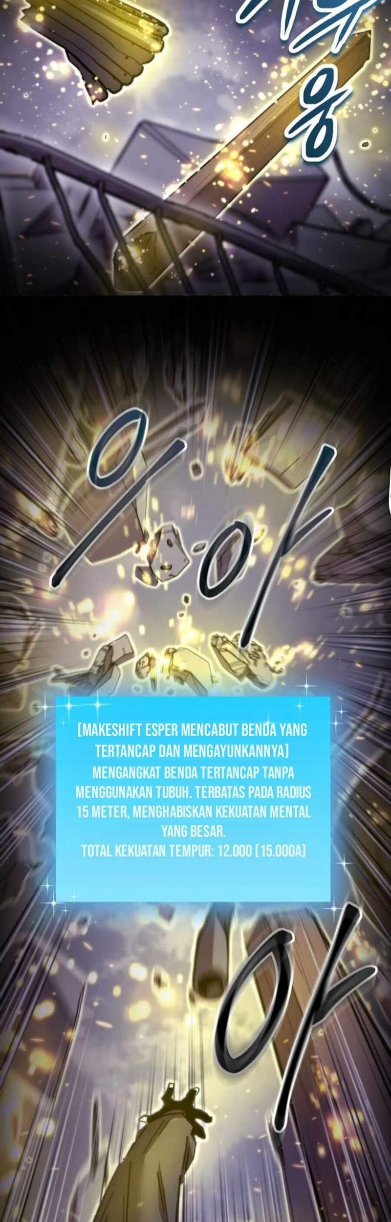 My School Life Pretending to Be a Worthless Person Chapter 106 - halaman 15