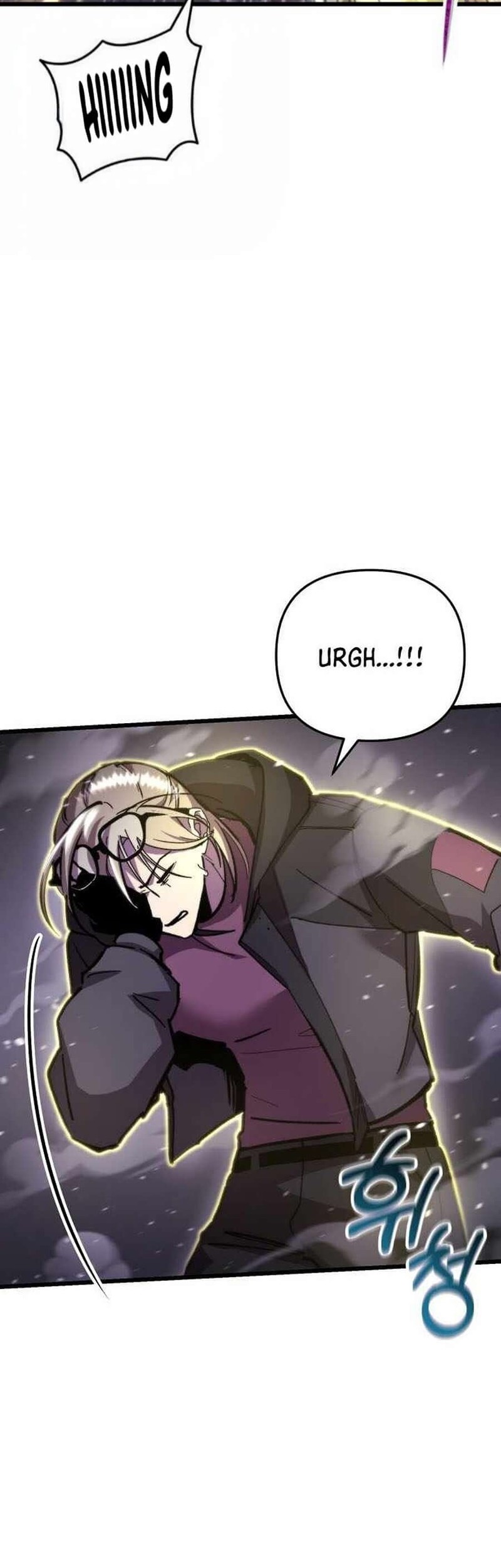 My School Life Pretending to Be a Worthless Person Chapter 106 - halaman 19