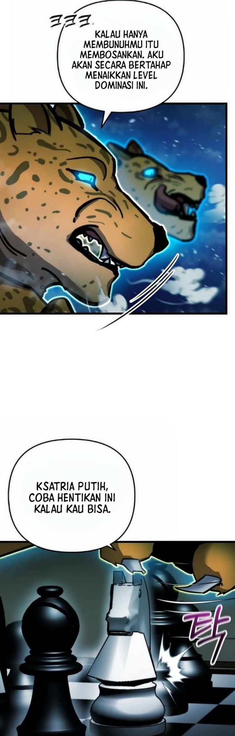 My School Life Pretending to Be a Worthless Person Chapter 106 - halaman 25