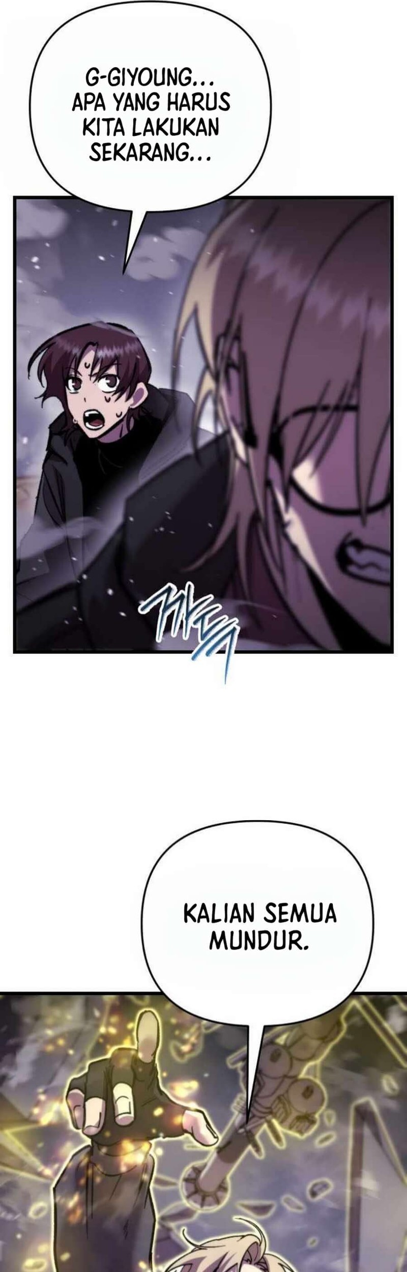 My School Life Pretending to Be a Worthless Person Chapter 106 - halaman 29
