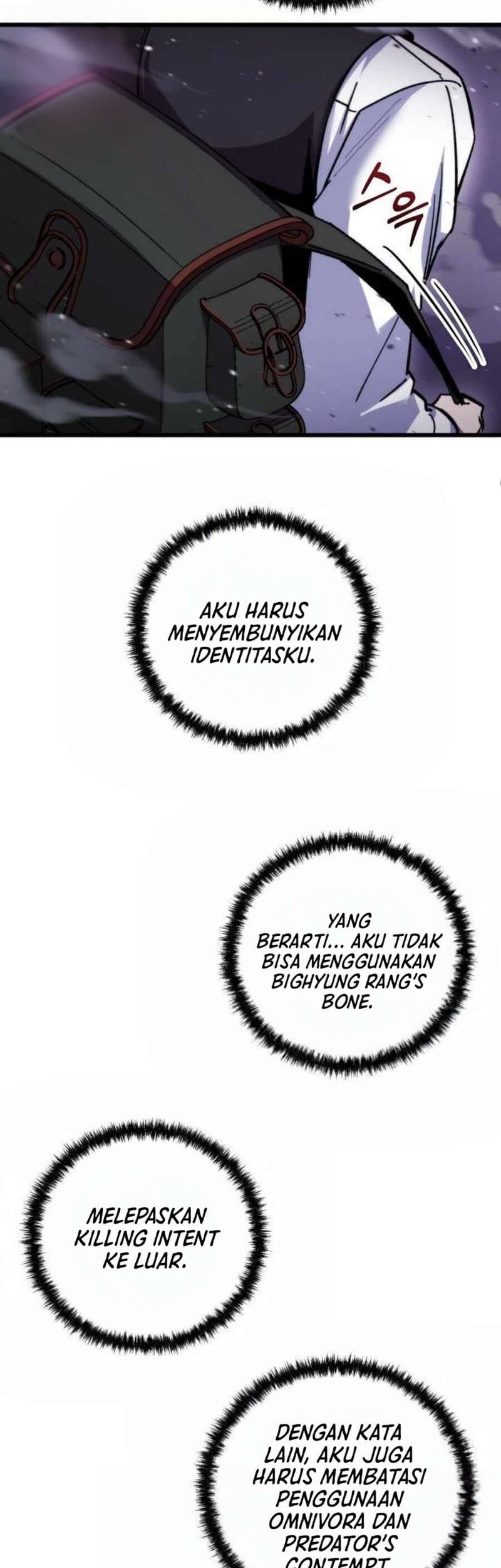 My School Life Pretending to Be a Worthless Person Chapter 106 - halaman 42