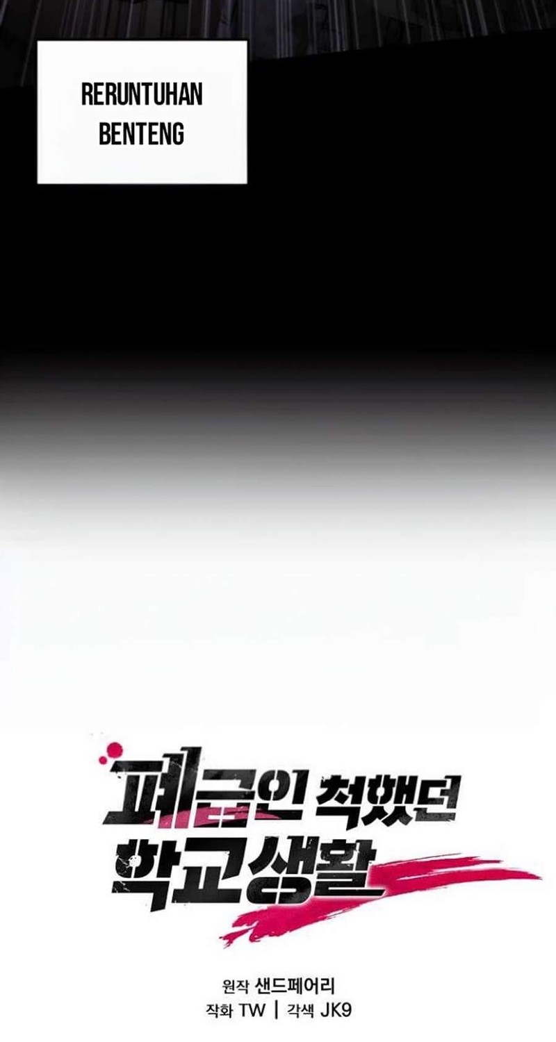 My School Life Pretending to Be a Worthless Person Chapter 106 - halaman 8