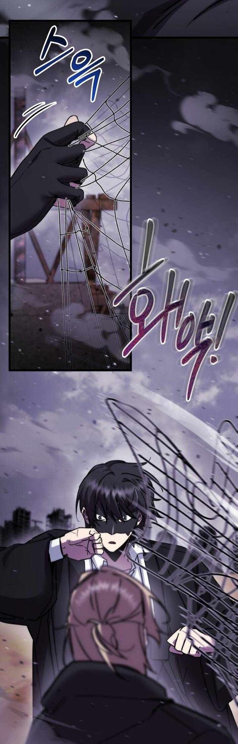 My School Life Pretending to Be a Worthless Person Chapter 107 - halaman 10