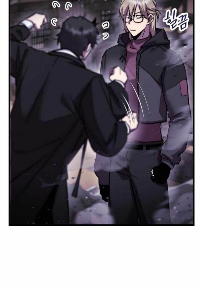 My School Life Pretending to Be a Worthless Person Chapter 107 - halaman 12