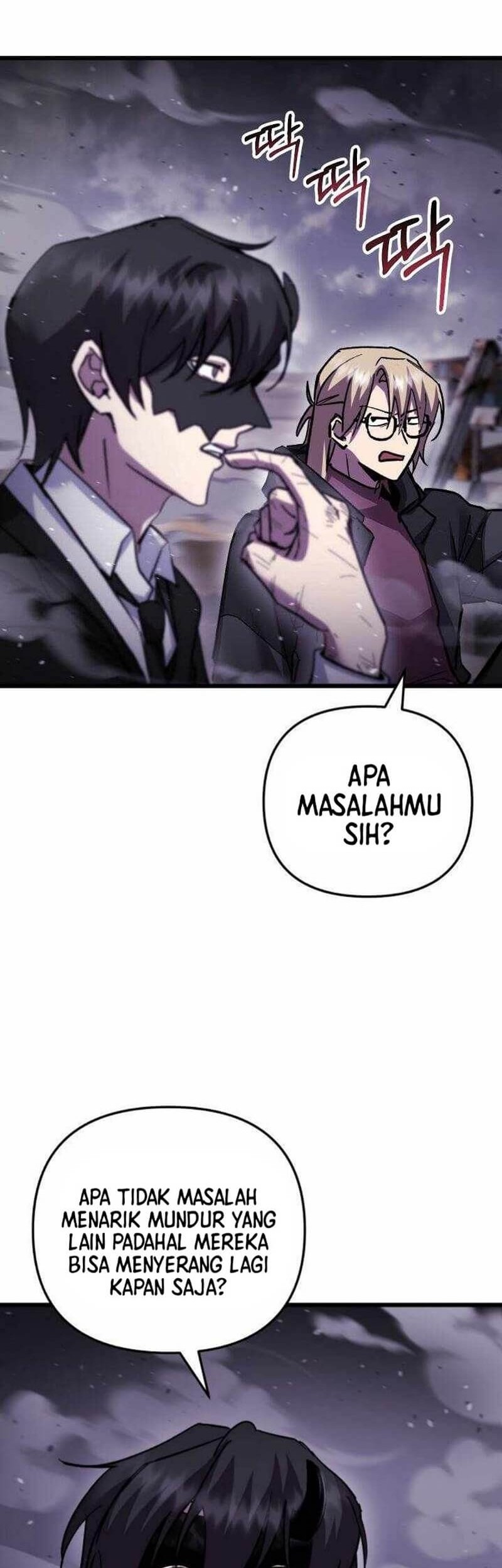My School Life Pretending to Be a Worthless Person Chapter 107 - halaman 18