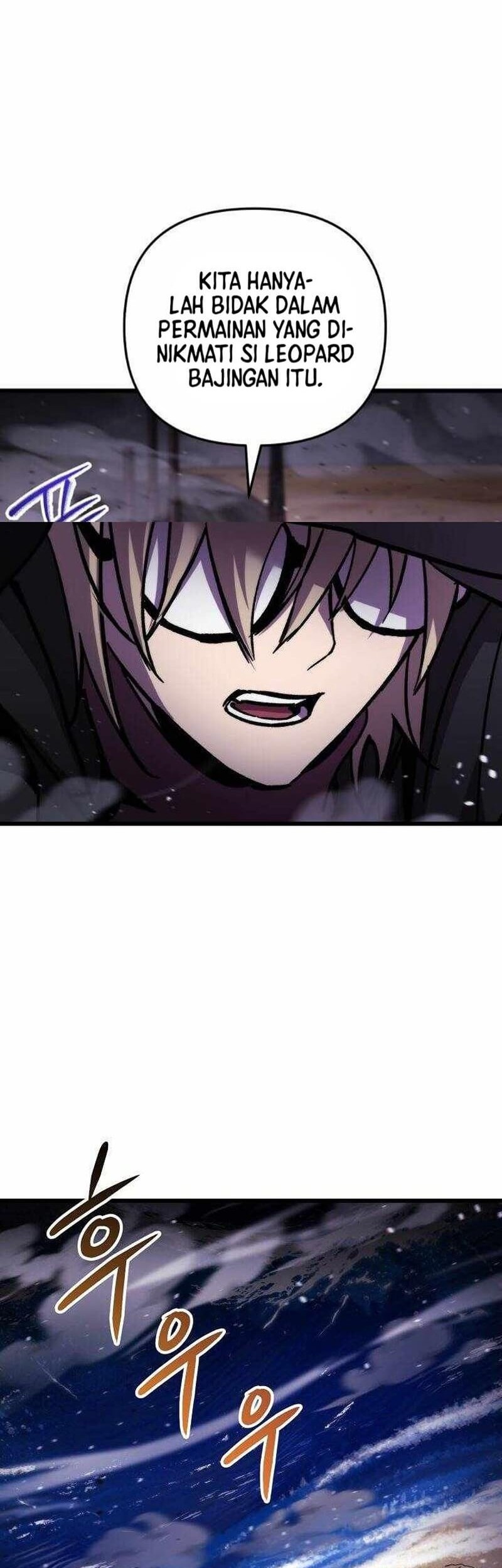 My School Life Pretending to Be a Worthless Person Chapter 107 - halaman 22