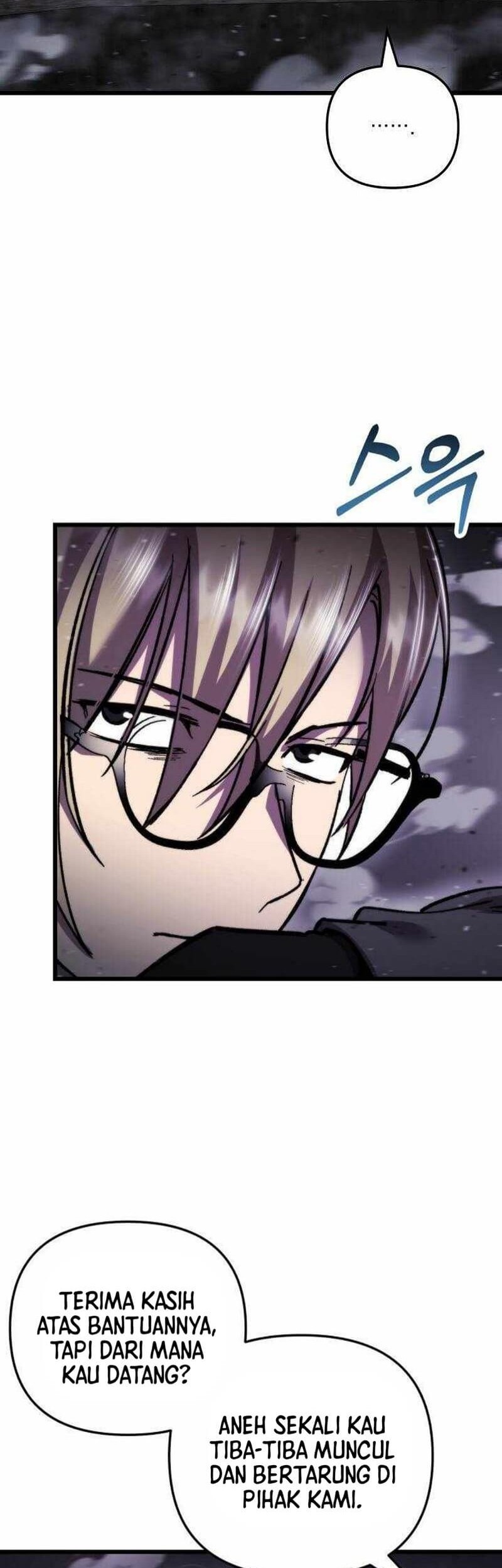 My School Life Pretending to Be a Worthless Person Chapter 107 - halaman 26