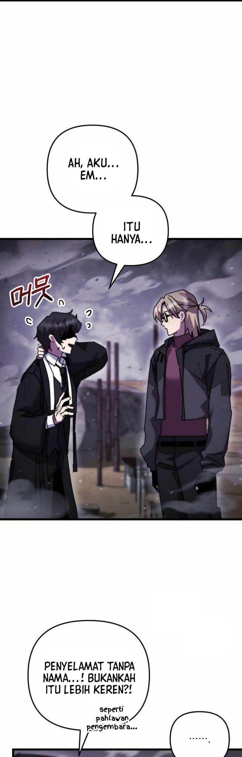 My School Life Pretending to Be a Worthless Person Chapter 107 - halaman 38
