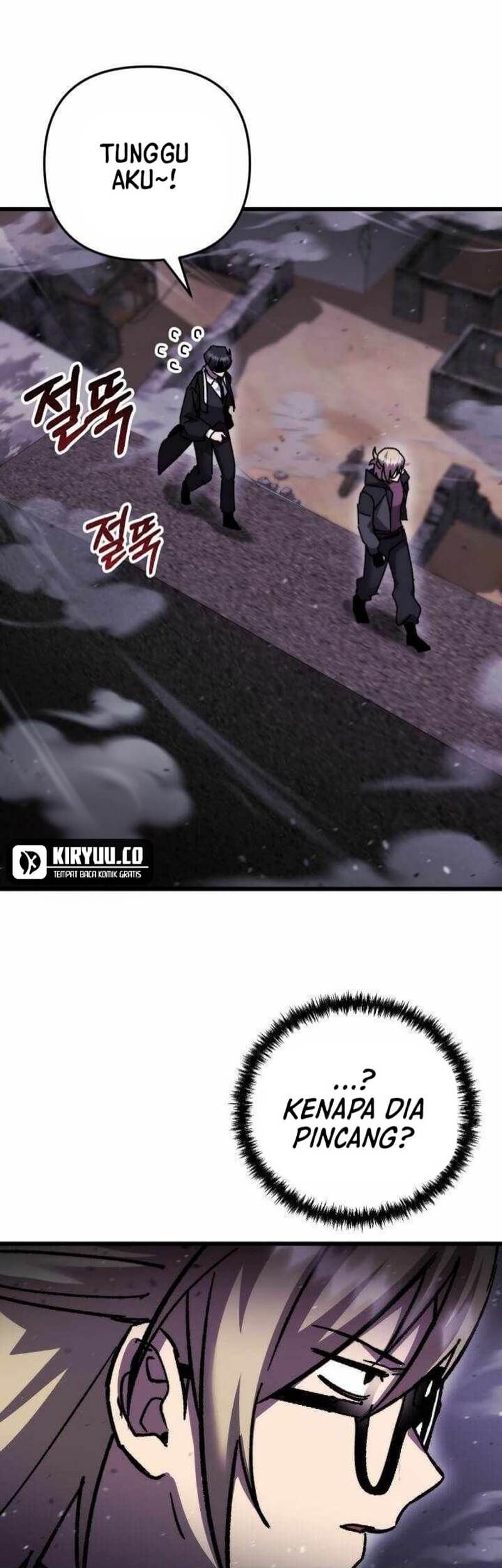 My School Life Pretending to Be a Worthless Person Chapter 107 - halaman 43