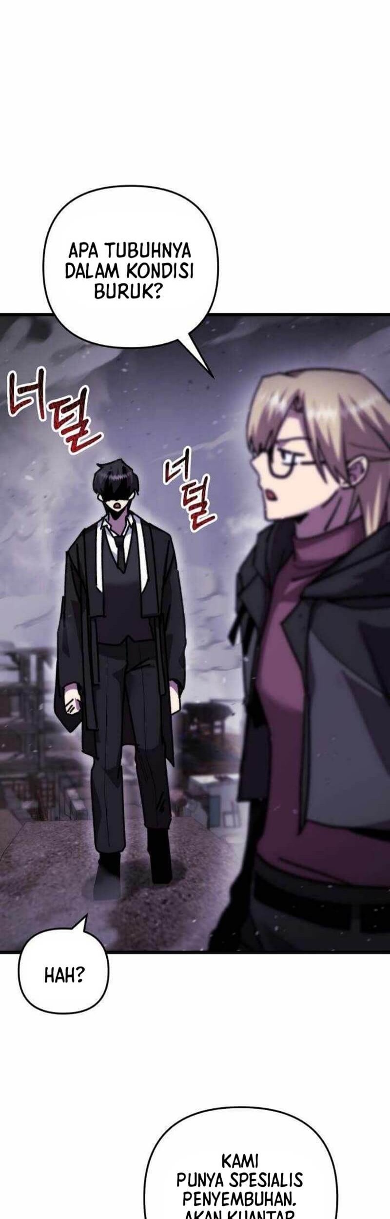 My School Life Pretending to Be a Worthless Person Chapter 107 - halaman 45