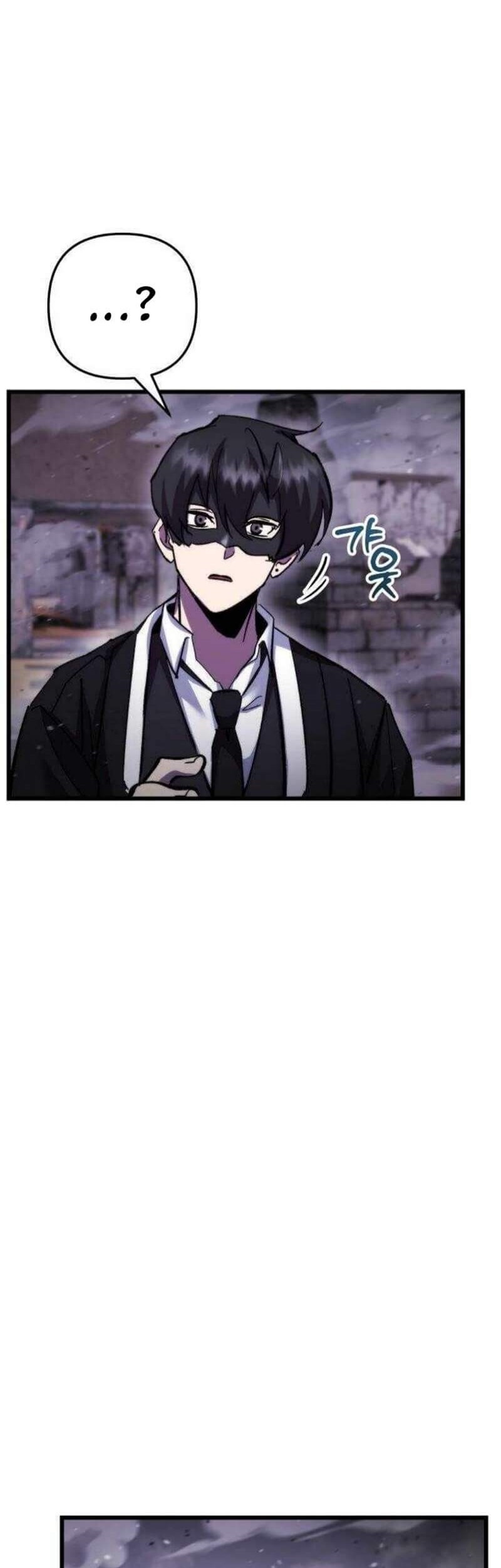 My School Life Pretending to Be a Worthless Person Chapter 107 - halaman 53