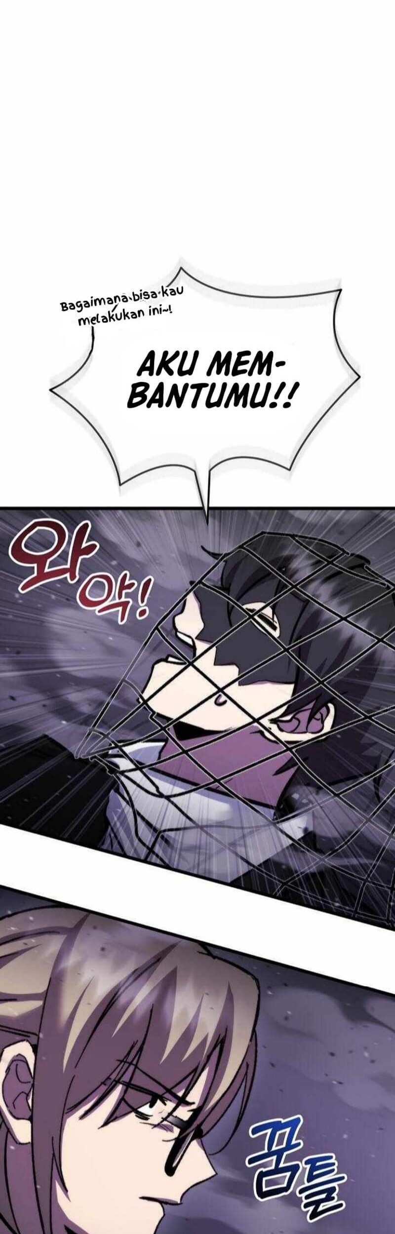 My School Life Pretending to Be a Worthless Person Chapter 107 - halaman 7