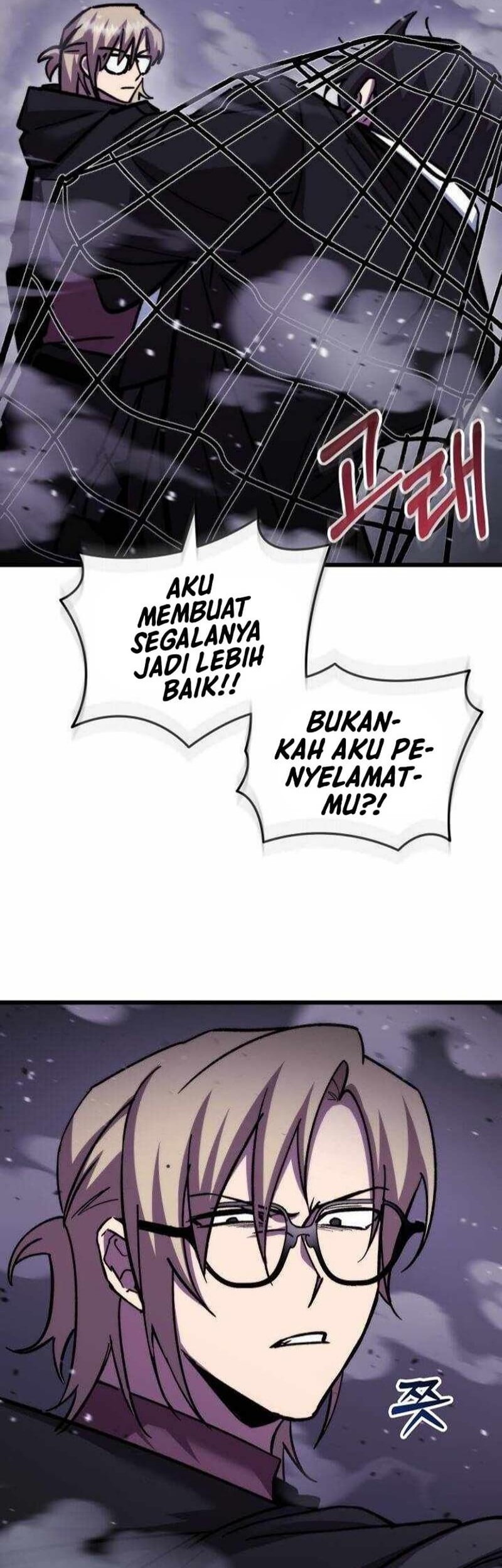 My School Life Pretending to Be a Worthless Person Chapter 107 - halaman 9