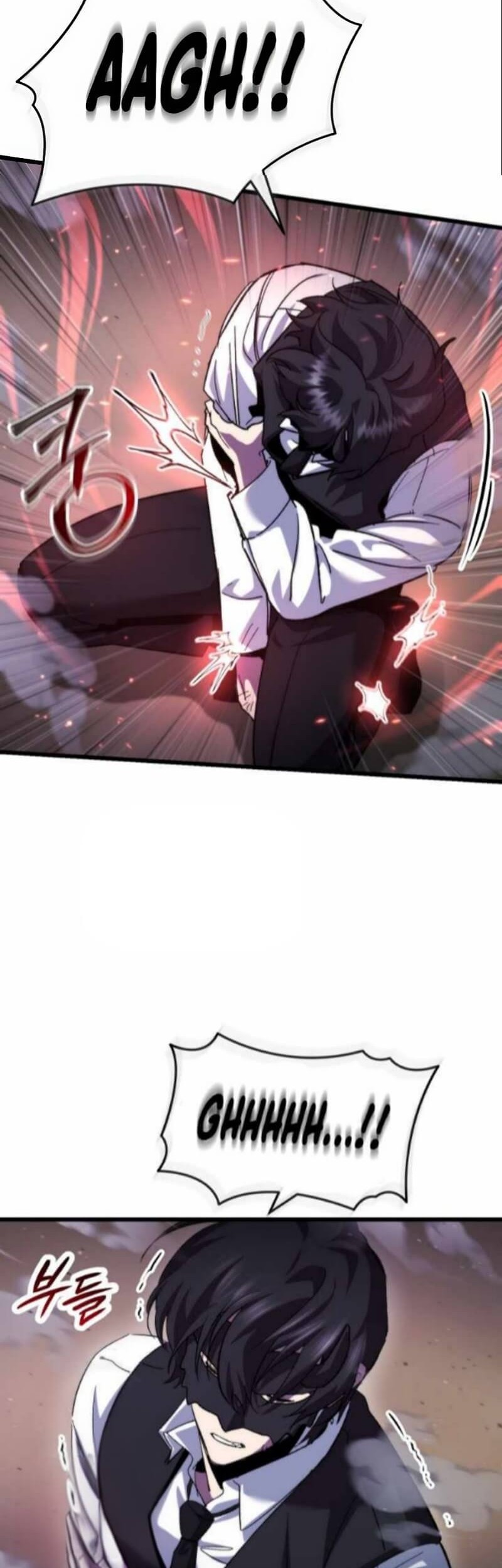 My School Life Pretending to Be a Worthless Person Chapter 108 - halaman 15