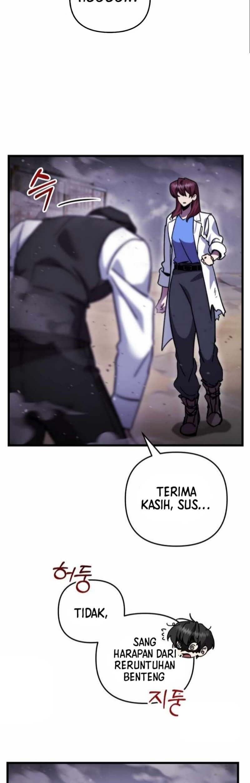 My School Life Pretending to Be a Worthless Person Chapter 108 - halaman 19