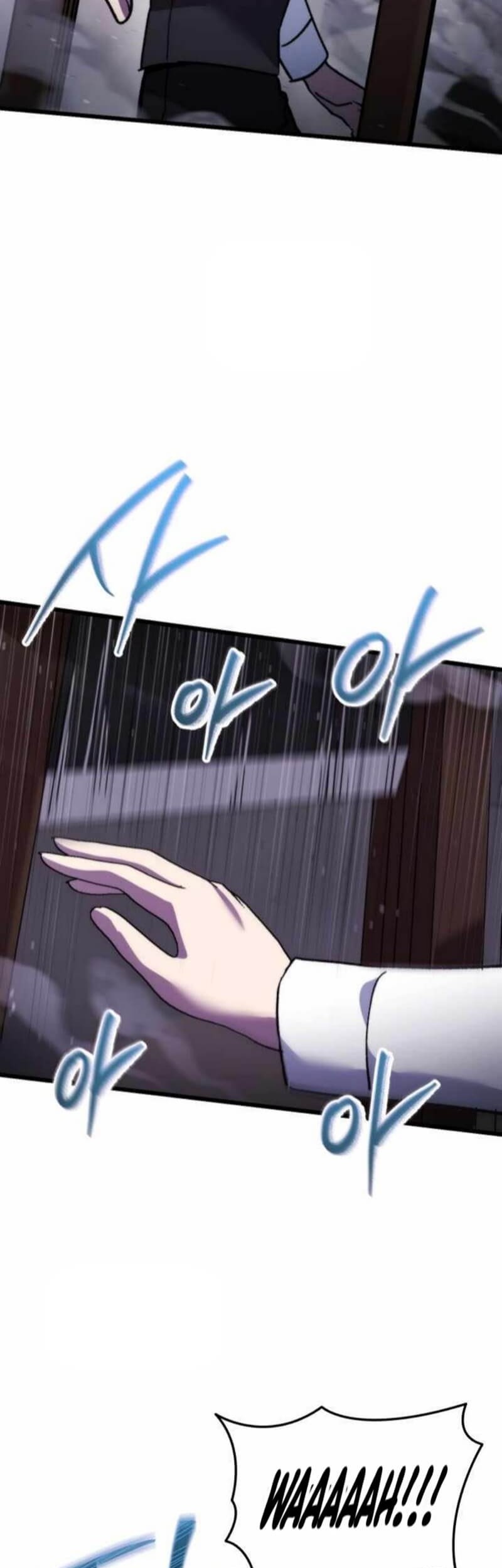 My School Life Pretending to Be a Worthless Person Chapter 108 - halaman 43