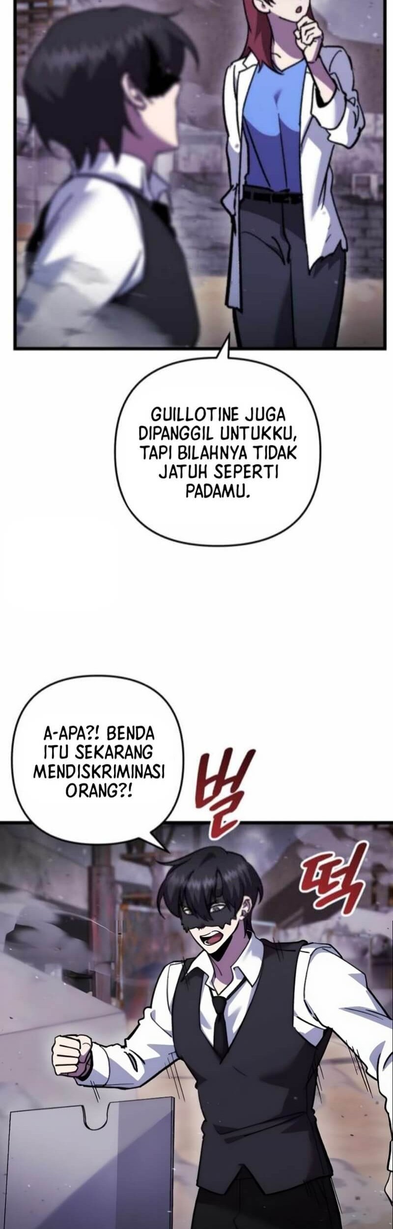 My School Life Pretending to Be a Worthless Person Chapter 108 - halaman 54