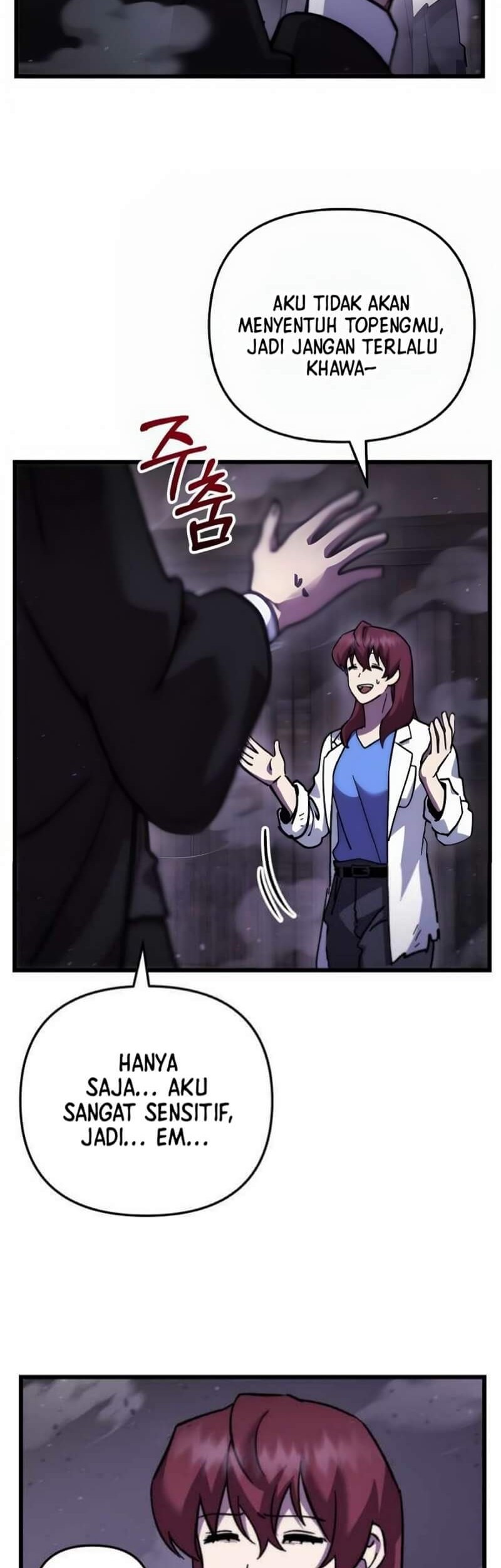 My School Life Pretending to Be a Worthless Person Chapter 108 - halaman 7
