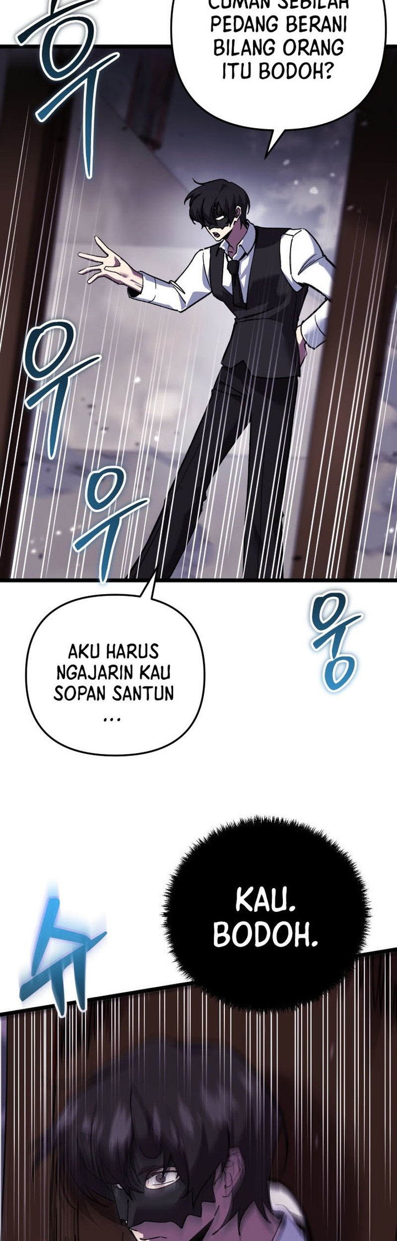 My School Life Pretending to Be a Worthless Person Chapter 109 - halaman 2