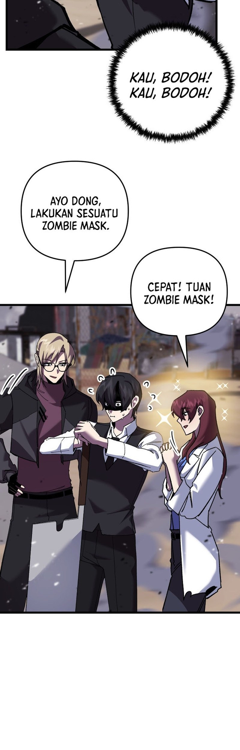 My School Life Pretending to Be a Worthless Person Chapter 109 - halaman 22