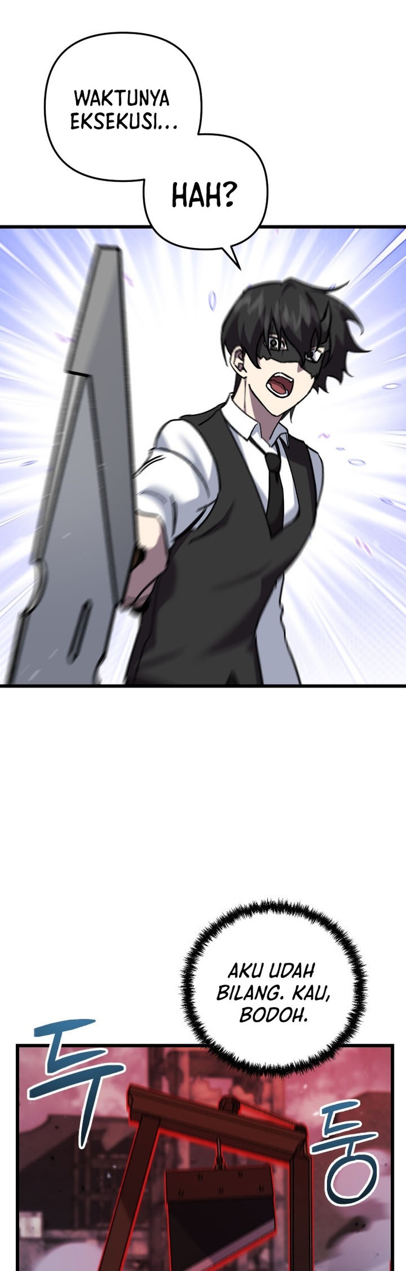 My School Life Pretending to Be a Worthless Person Chapter 109 - halaman 25