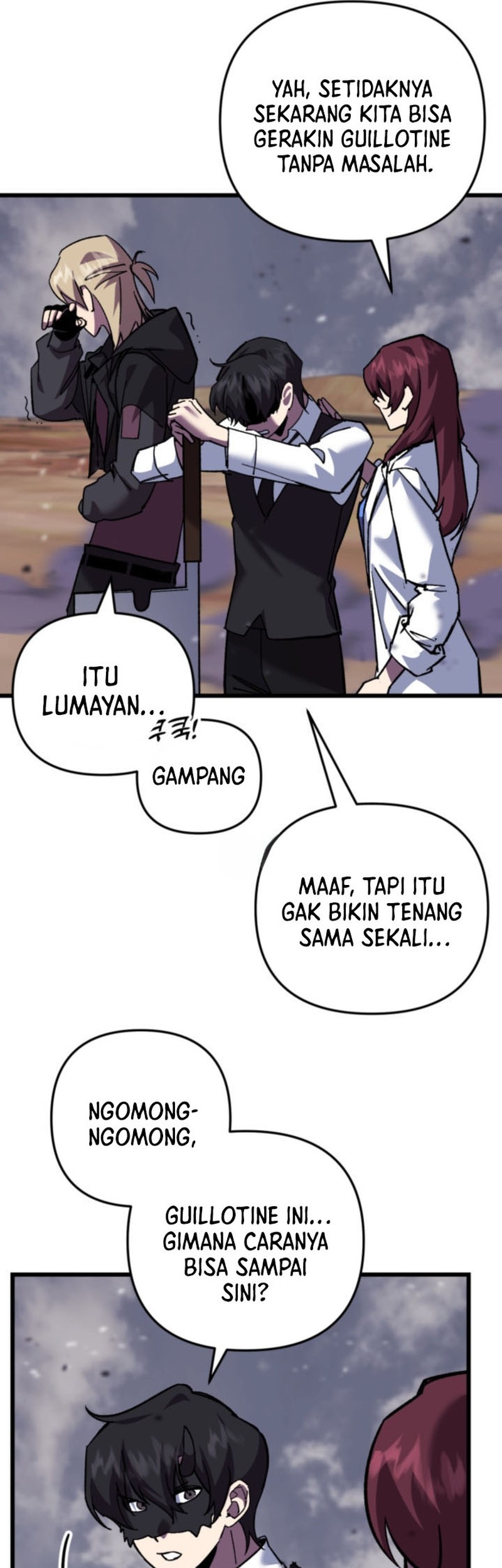 My School Life Pretending to Be a Worthless Person Chapter 109 - halaman 29