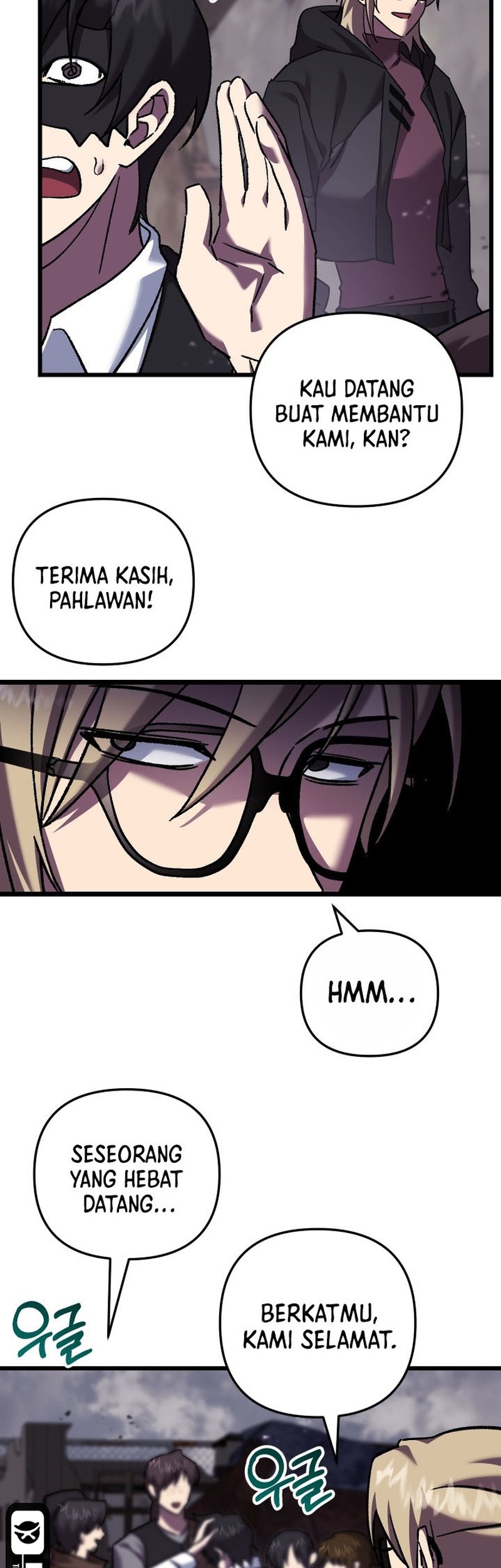 My School Life Pretending to Be a Worthless Person Chapter 109 - halaman 42