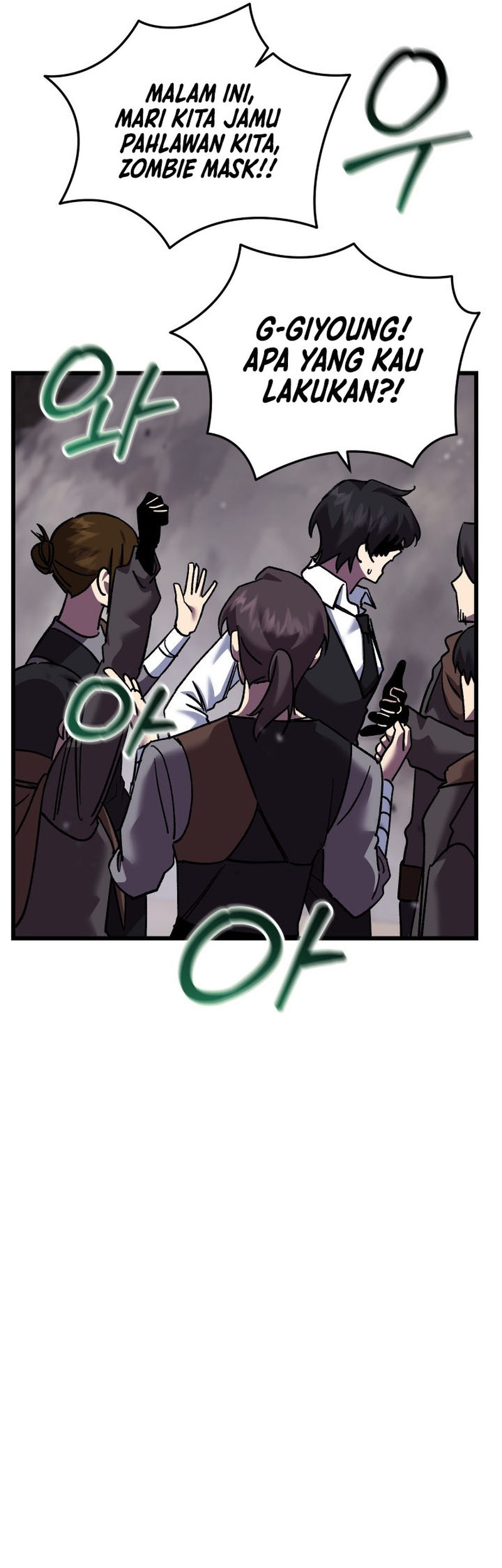 My School Life Pretending to Be a Worthless Person Chapter 109 - halaman 45