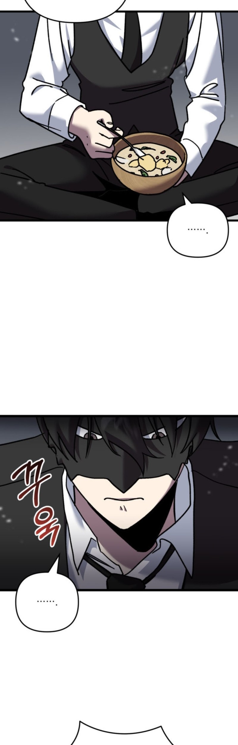 My School Life Pretending to Be a Worthless Person Chapter 109 - halaman 50