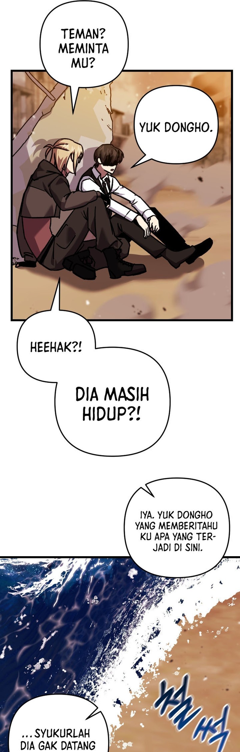 My School Life Pretending to Be a Worthless Person Chapter 109 - halaman 57