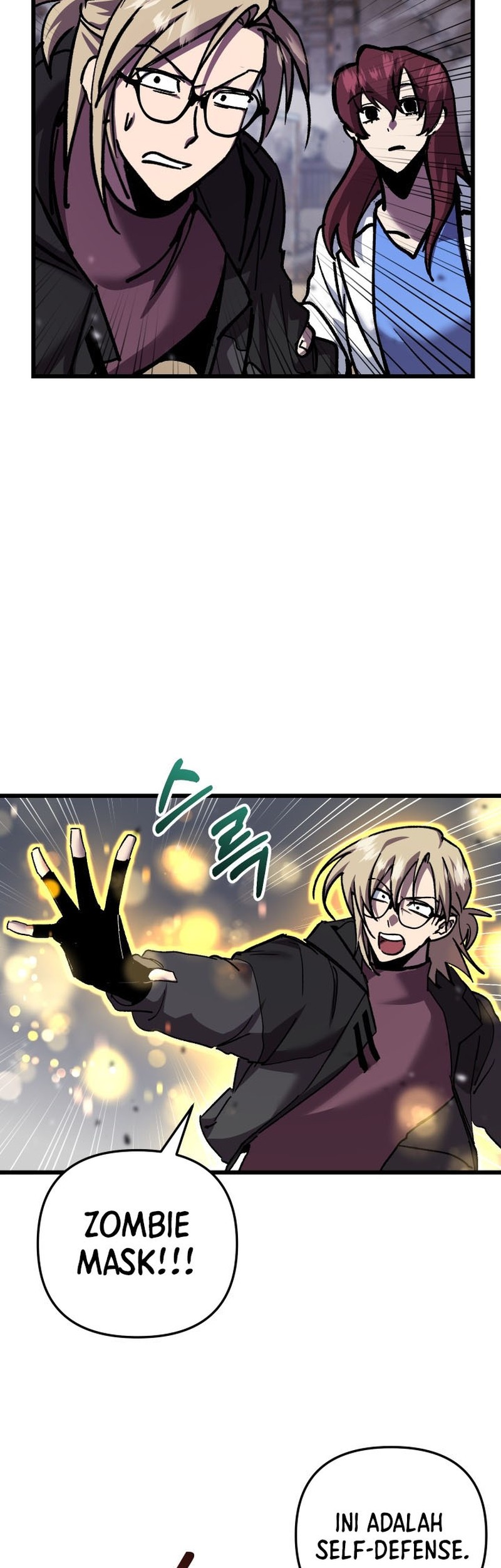 My School Life Pretending to Be a Worthless Person Chapter 109 - halaman 7