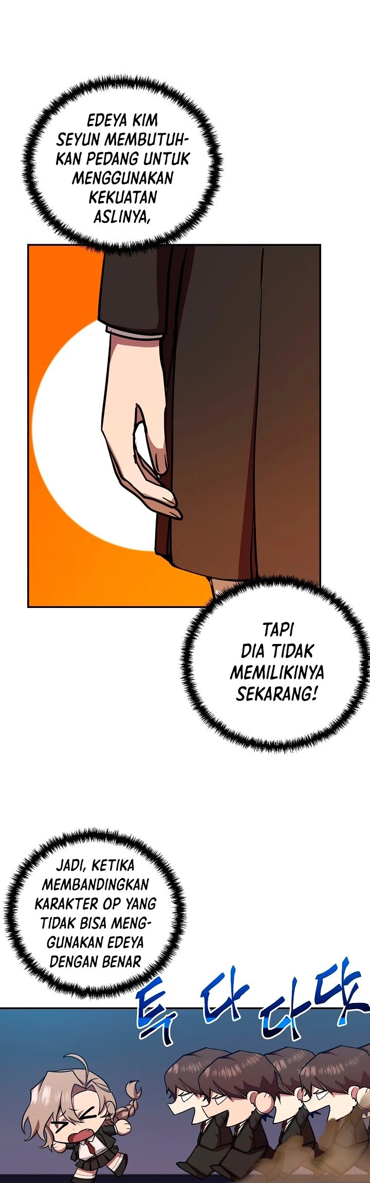 My School Life Pretending to Be a Worthless Person Chapter 11 - halaman 13