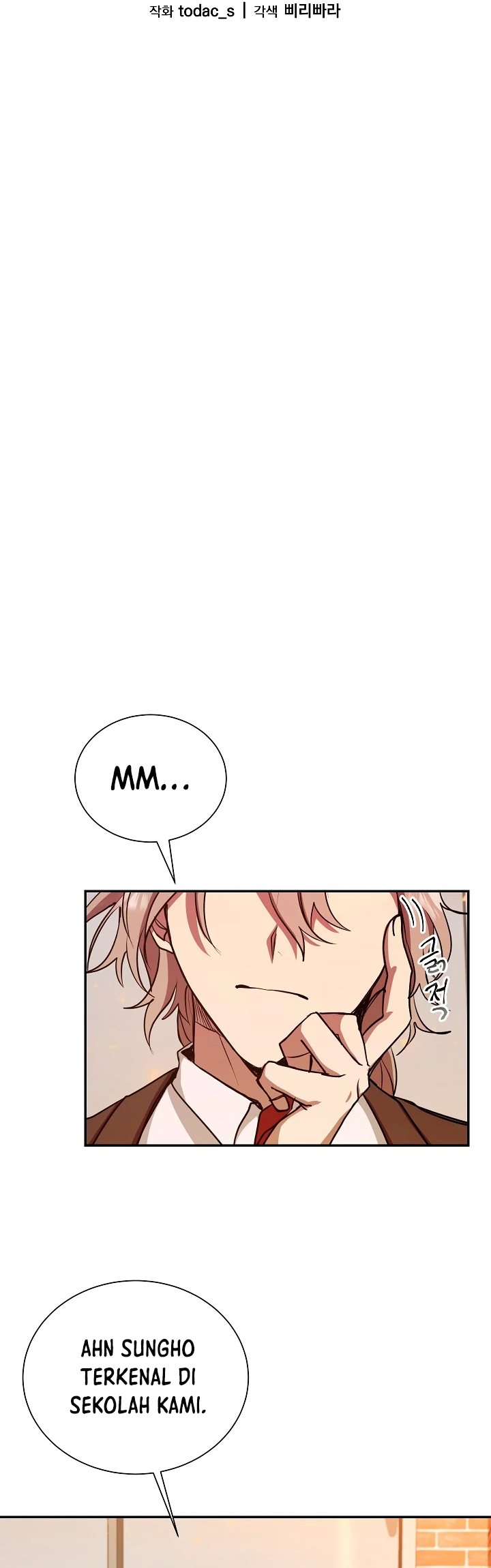 My School Life Pretending to Be a Worthless Person Chapter 11 - halaman 16