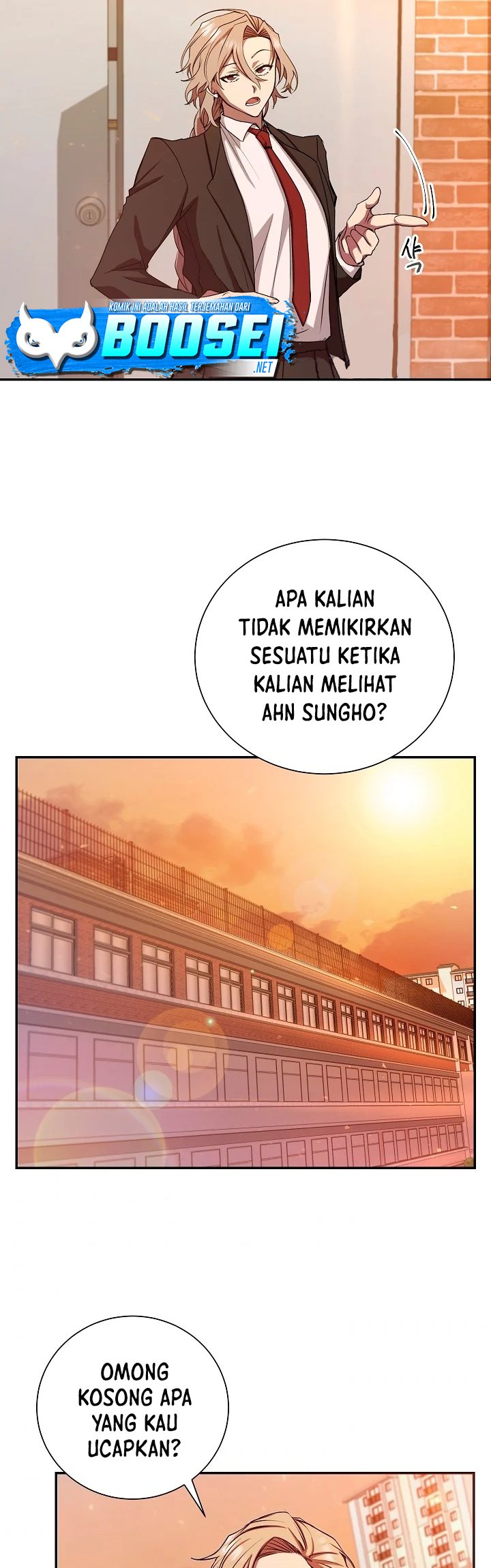 My School Life Pretending to Be a Worthless Person Chapter 11 - halaman 17