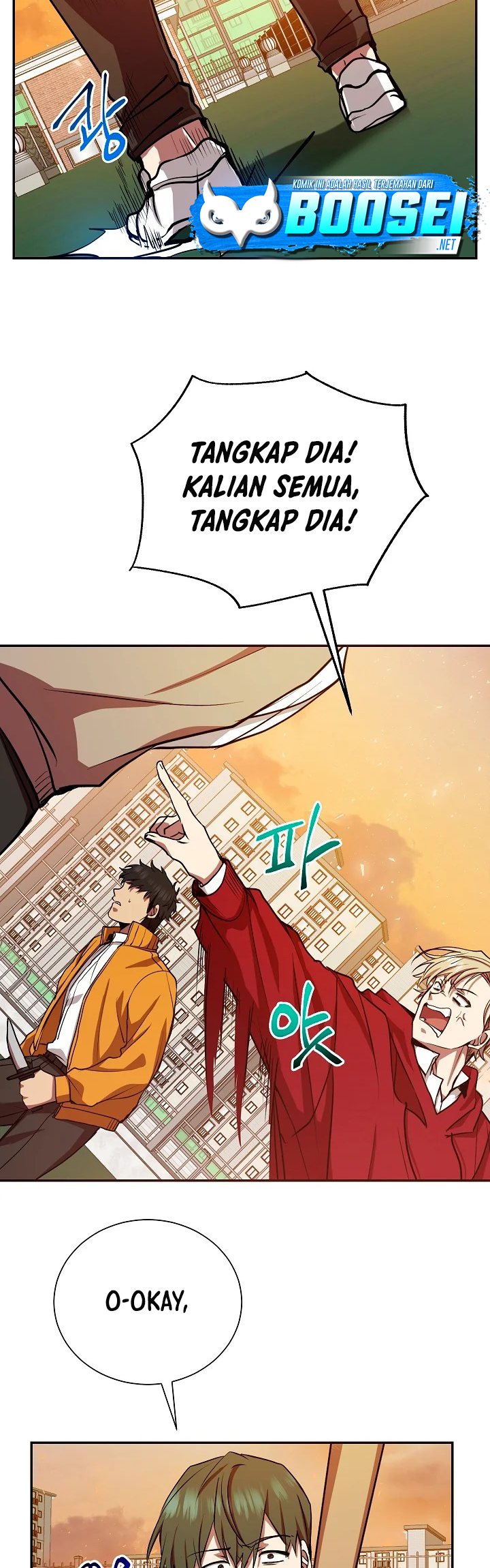 My School Life Pretending to Be a Worthless Person Chapter 11 - halaman 25