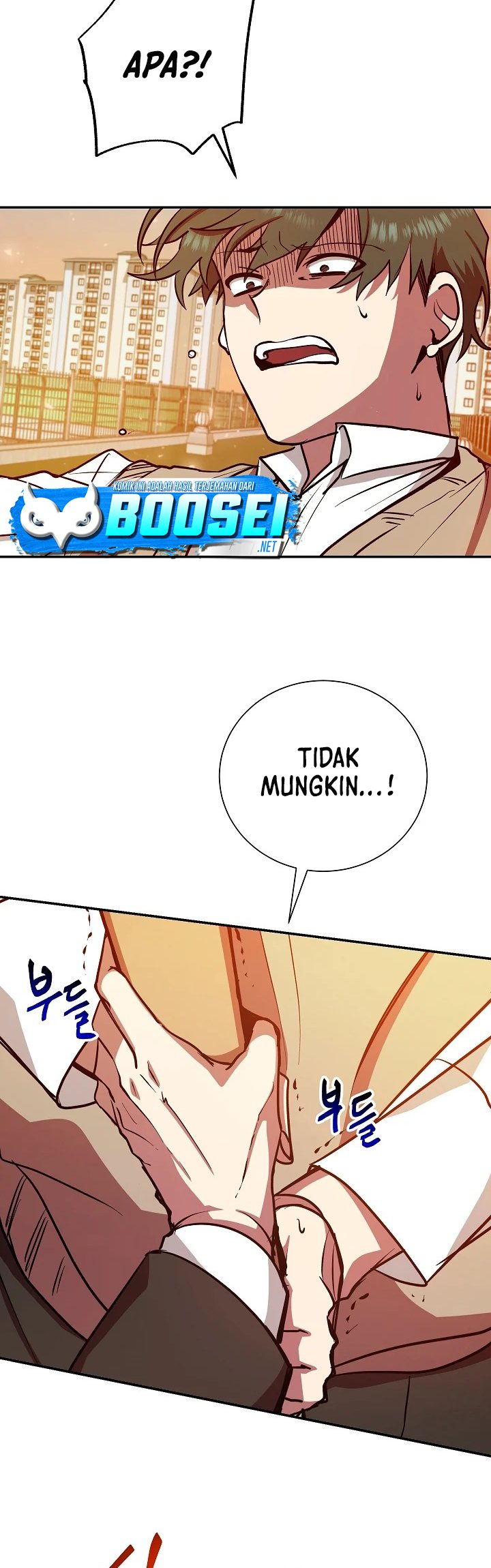 My School Life Pretending to Be a Worthless Person Chapter 11 - halaman 29