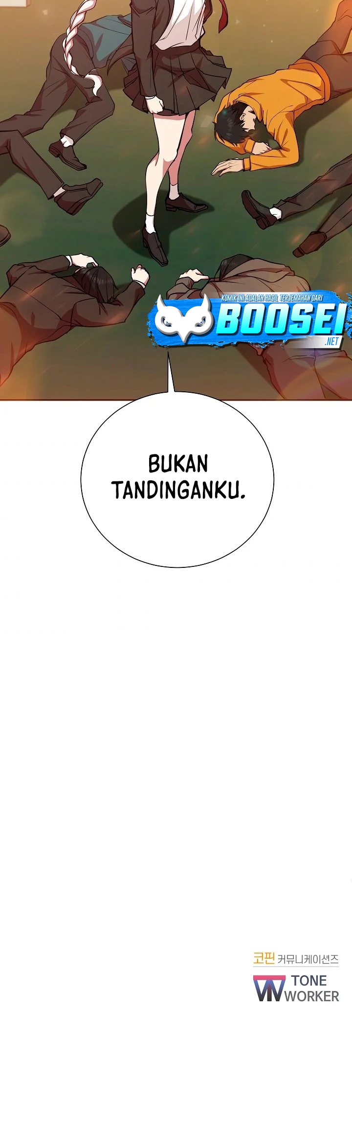 My School Life Pretending to Be a Worthless Person Chapter 11 - halaman 45
